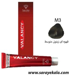 رنگ مو والانسی VALANCY ولنسی سری زیتونی قهوه ایزیتونی متوسط M3