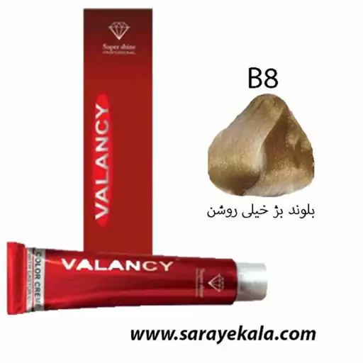 رنگ مو والانسی VALANCY ولنسی سری بژ بلوند بژ خیلی روشن B8