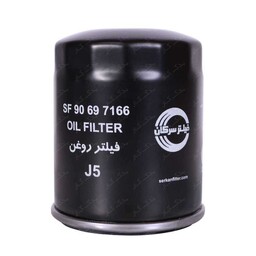 فیلتر روغن جک J5 سرکان SF 7166