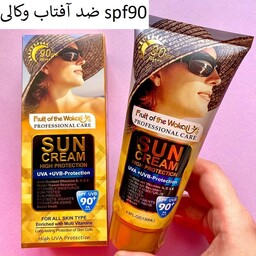 ضد آفتاب ووکالی spf 90 بیرنگ  محافظ پوست در برابر اشعه های UVA و UVB  سازگار با انواع پوست فاقد چربی حاوی ویتامین  A و E