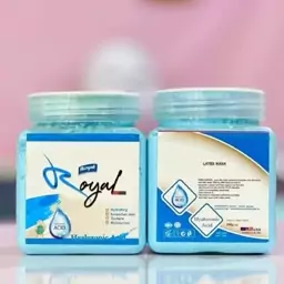 ماسک لاتکسی آبرسان پوست عصاره هیالورونیک اسید 250 گرمی برند رویال ROYAL