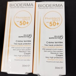 کرم ضد آفتاب های بی رنگ  BIODERMA