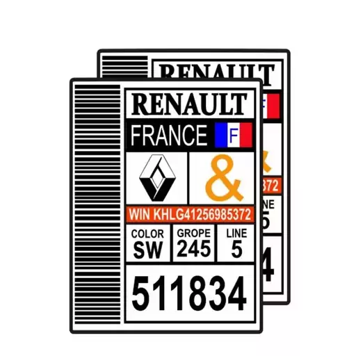 برچسب بدنه خودرو طرح لچکی کد91 بسته دو عددی مناسب برای 