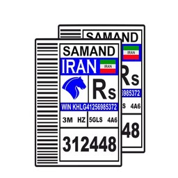 برچسب بدنه خودرو طرح لچکی کد94 بسته دو عددی مناسب برای  سمند