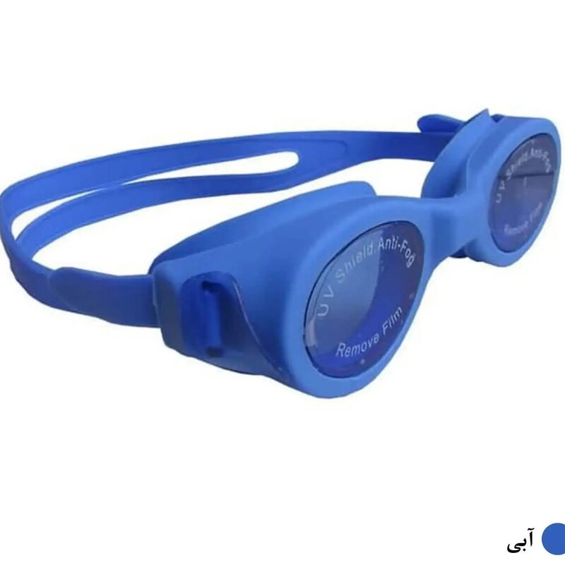 عینک شنا اسپیدو speedo مدل 5200 کد 393
