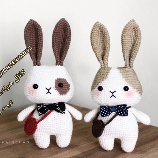 عروسک دستبافت رای خرگوش کوچک با سایز تقریبی 20 سانت و رنگبندی متغیر