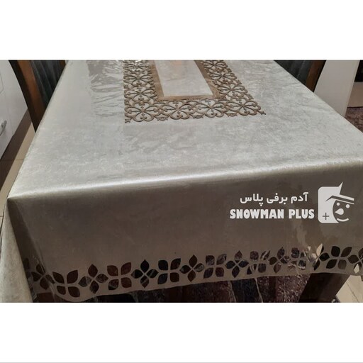 رومیزی طرح گلبرگ سایز 220-130 مخمل مبلی آستردار  میز ناهارخوری  