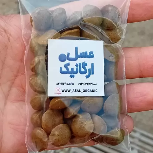 بره موم50 گرمی بست هانی  (بره موم ماده ای ضد عفونت و سرشار از آنتی اکسیدان است )