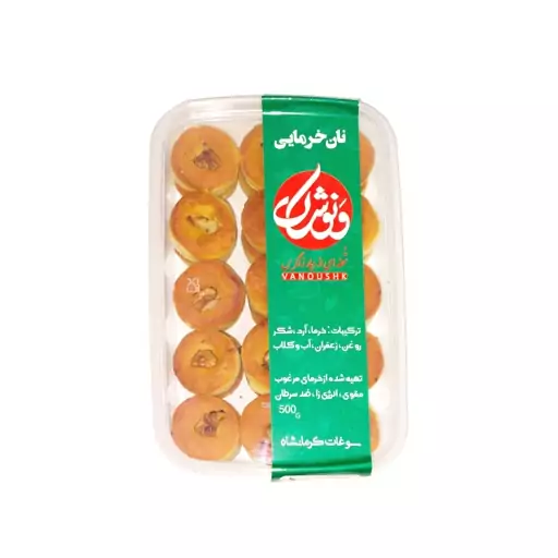 شیرینی نان خرمایی گردویی ونوشک - 500 گرم