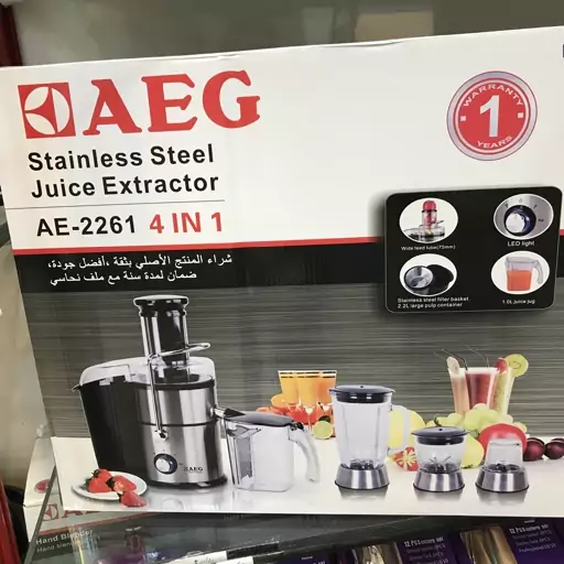 آبمیوه گیر 4 کاره AEG  مدل AE2261  توان 1200 وات 