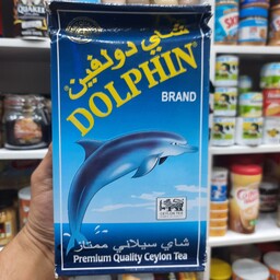 چای دلفین اصلی 500گرمی