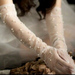  دستکش عروس توری مرواریدی عروس لاکچری شیک دستکش عروس بلند کارشده با مروارید پرسی 