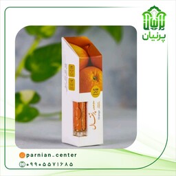 عطر طبیعی(یک گرمی) پرتقال