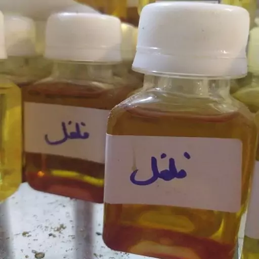 روغن فلفل قرمز مالشی خالص دست ساز 62 سیسی 