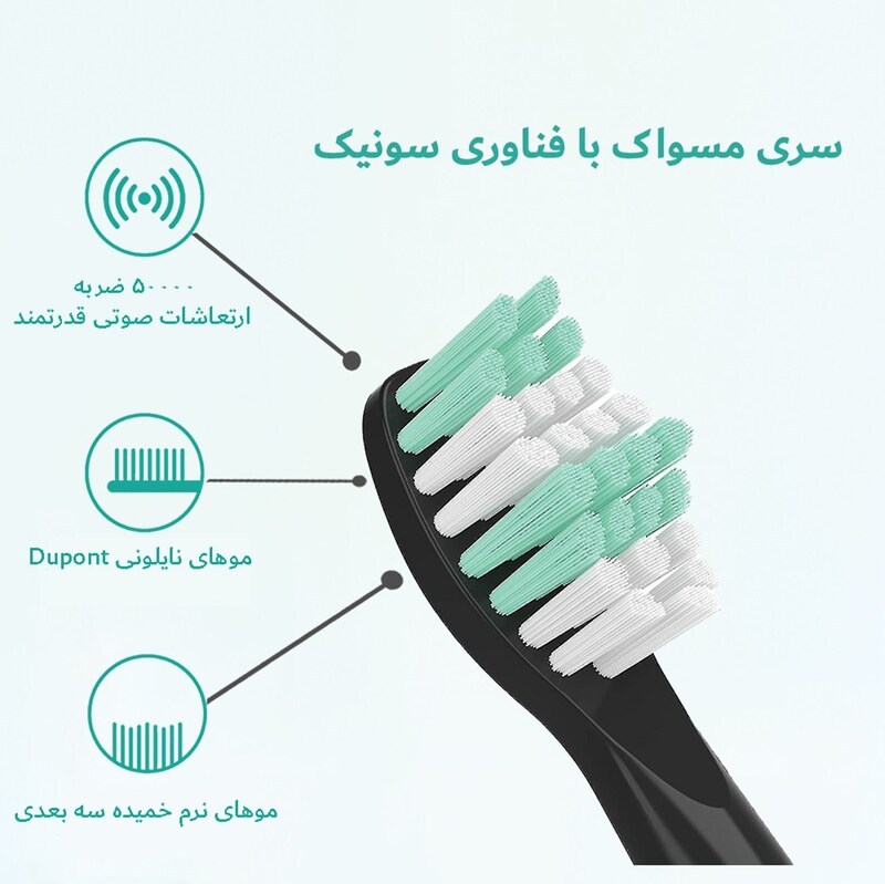 مسواک برقی هوشمند فیری ویل مدل D7 مشکی Fairywill D7 Electric Toothbrush