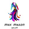 Maxمزون