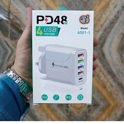 شارژر  آداپتور 47w