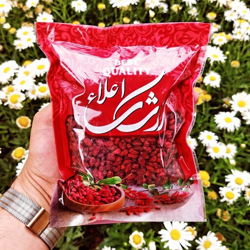 زرشک پفکی 1کیلویی