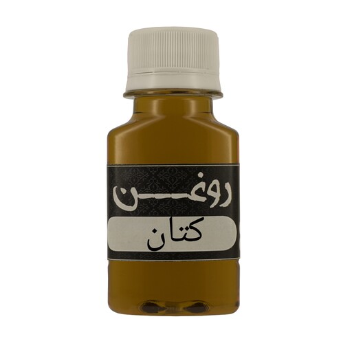 روغن کتان 60cc