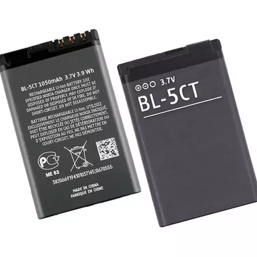 باتری نوکیا مدل BL 5CT ظرفیت 1050 میلی آمپر ساعت   Nokia BL 5CT 1050mAh Battery