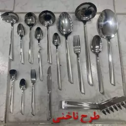 سرویس قاشق چنگال یونیک 24 نفره 144 تیکه 