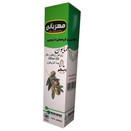 روغن گیاهی زیتون مالشی ماساژ (موضعی) مهربانی عطاری همایون رحیم آباد