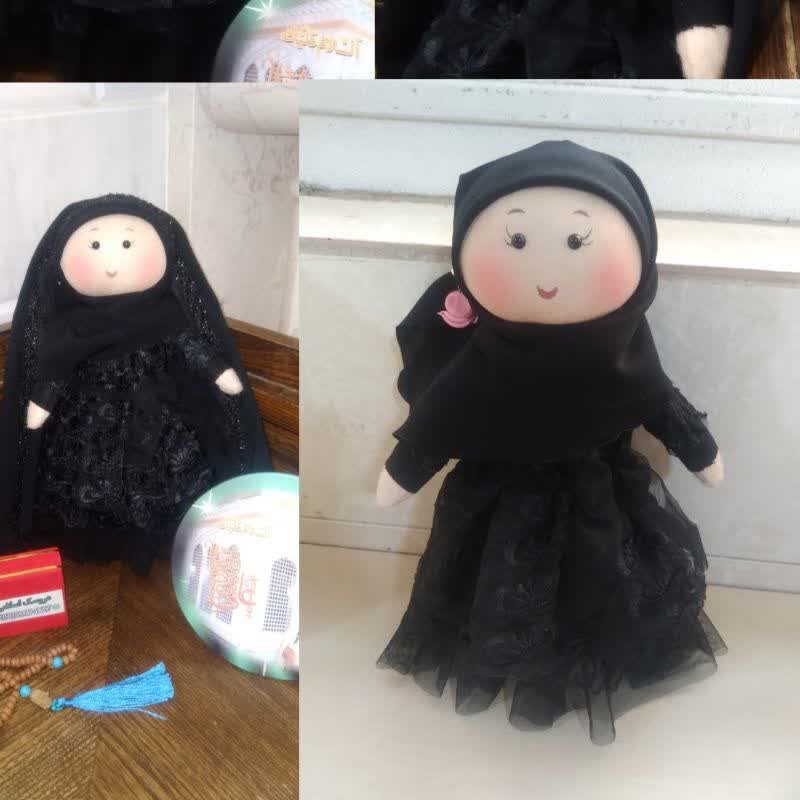 عروسک باحجاب مشکی (محرم و فاطمیه)