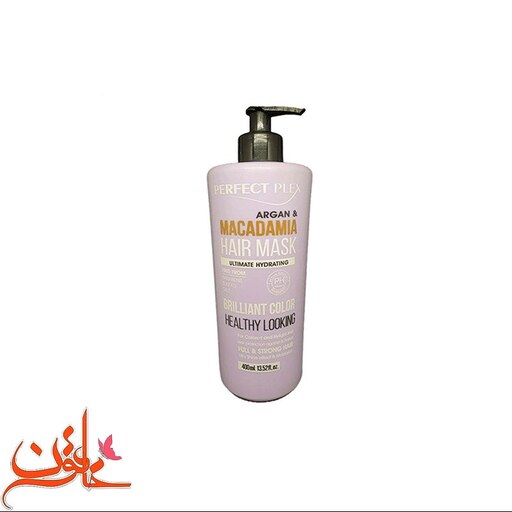 ماسک موی پرفکت پلکس ماکادمیا حجم 400ml