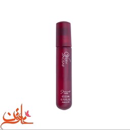 عطر جیبی مردانه ژک ساف مدل وری حجم 22 میل