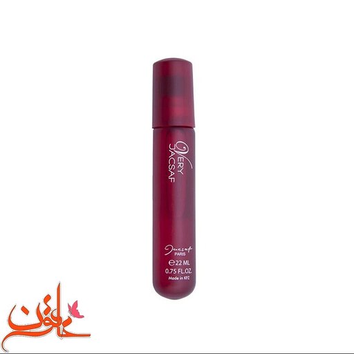 عطر جیبی مردانه ژک ساف مدل وری حجم 22 میل