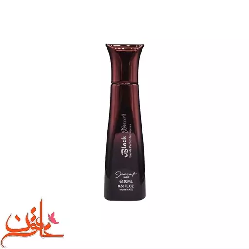 عطر جیبی زنانه ژک ساف مدل بلک پرل حجم 20 میل