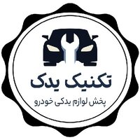 یحیی تکبیری