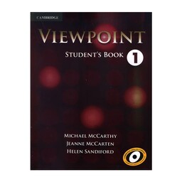 کتاب Viewpoint 1  اثر  Michael McCarthy انتشارات کمبریج رحلی