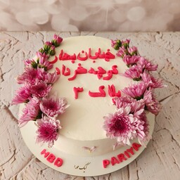  مینی کیک تولدکیک متولد خرداد کیک خانگی کیک تولد کیک خامه ای کیک با گل طبیعی  ارسال پس کرایه