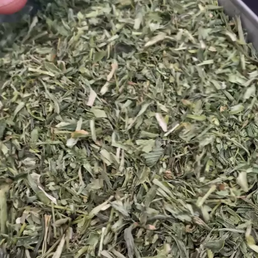 سبزی خشک شده قرمه سبزی در بسته بندی(200 گرمی)قیمت تنظیم بازار 