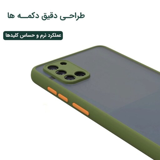 کاور گاردین گارد مدل Matte مناسب برای گوشی موبایل سامسونگ Galaxy A02   A022