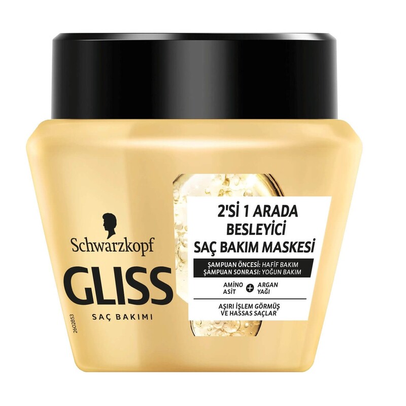ماسک موی تغذیه کننده گلیس مدل Ultimate Oil Elixir حجم 300 میل