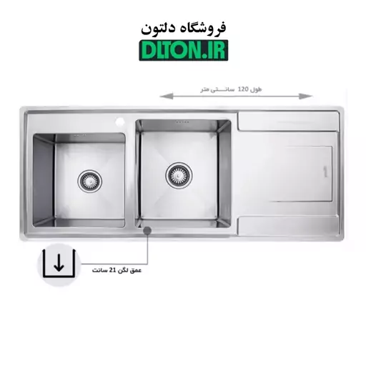 سینک بیمکث Bs 741 توکار