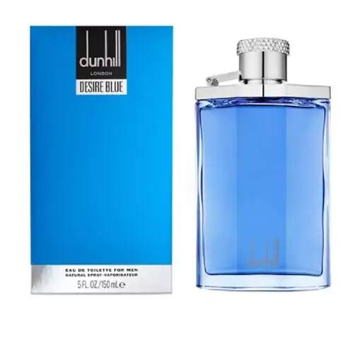 عطر گرمی مردانه دانهیل دیزایر آبی Dunhill disire یک گرم (اسپری 3 گرمی به بالا )