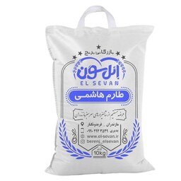 برنج طارم  هاشمی اصل فریدونکنار  (10کیلویی) به همراه ضمانت مرجوعی