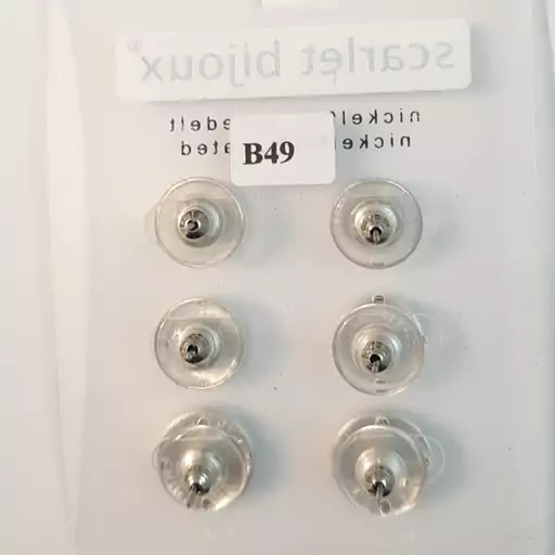 پک 3 جفتی گوشواره میخی مشکی صورتی طوسی اسکارلت بیژوکس آلمان کد 1040(ارسال رایگان )