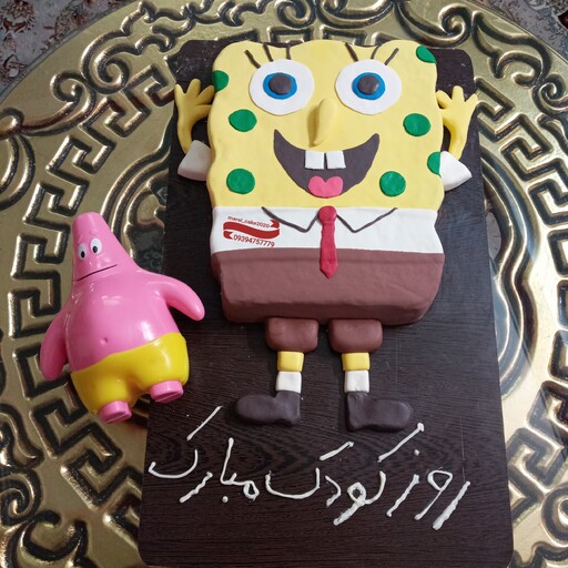 کیک باب اسفنجی(خانگی)