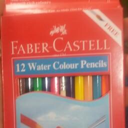 مداد رنگی 12 رنگ فابر کاستل اصلی مدل واتر کالر ( هم مداد رنگی هم آبرنگ)