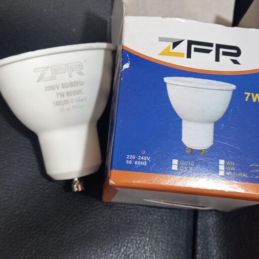 لامپ هالوژن مهتابی استارتی 7وات برندzfr