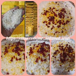 برنج عنبربوی نادر ایرانی وخوش پخت 10کیلویی امسالی ارسال رایگان در اصفهان