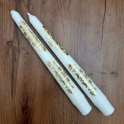 شمع قلمی 20 سانت جفتی دستساز طر ح اسلیمی طلایی