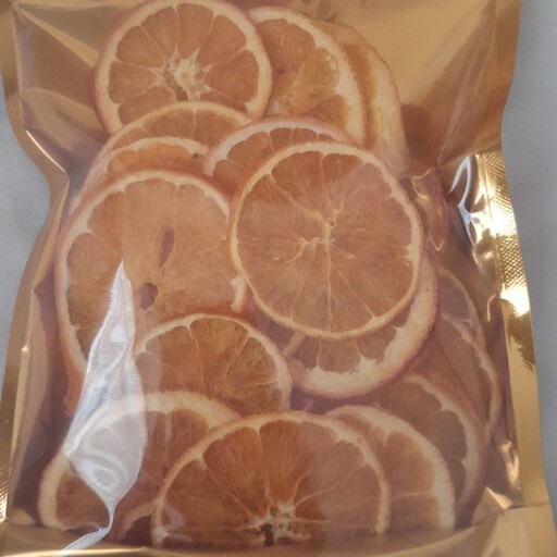 میوه خشک پرتقال کاملا سالم و بدون مواد نگهدارنده در وزن 200