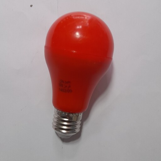 لامپ رنگی قرمز 9 وات ارسال رایگان با خرید 100هزار تومان 