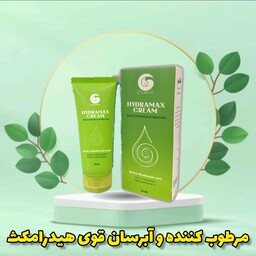 کرم مرطوب کننده و آبرسان قوی هیدرامکس hydramax گامنو