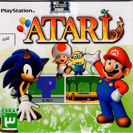 بازی مجموعه بازیهای آتاری ( ATARI ) مخصوص پلی استیشن 1